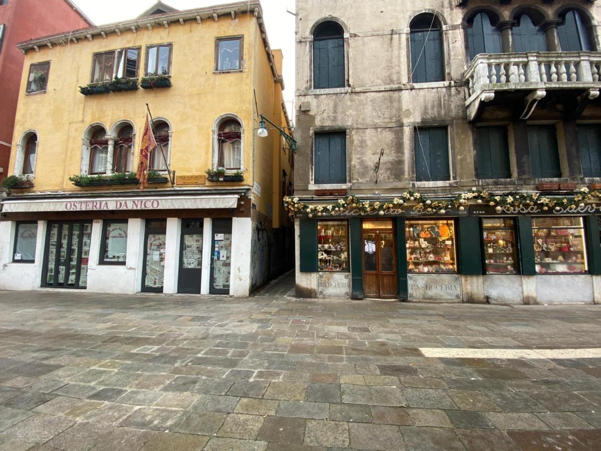 Mirandolina Venice Exclusive Guesthouse Eksteriør bilde